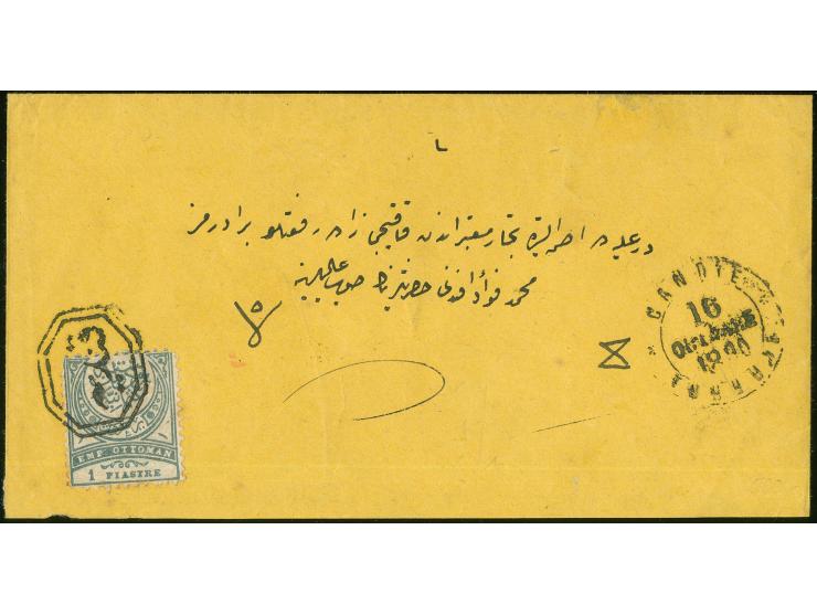 1890, "KANDIYA" (Coles-Walker no.6, 7 RR) all arabic cancellation on cover franked with 1 pia. blue, "CANDIE TURQUIE 16 OCTOB