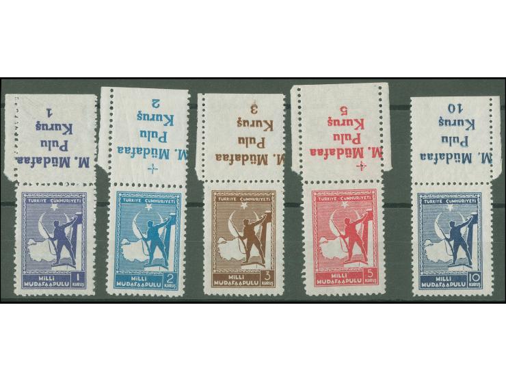 1941, WW II National Defense issue complete set of five values with top margin imprint, mint never hinged, very fine, attract