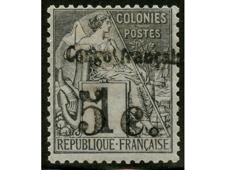 1891, 1 c. black, surcharged "Congo Francais / 5c.", unused, well-centered, very fine
