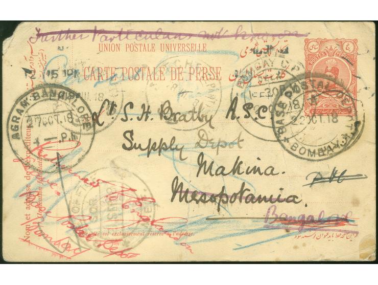 1918, Ahmad Shah 2 ch. red postal stationery card cancelled “RECHT (DEPART) 28 III 18” cds., addressed to Makina Mesopotamia,