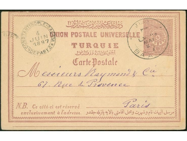1897, Sanjak of Djebel Lübnan: Turkey postal stationery card 20 pa. dull claret on buff, cancelled by bilingual "BAABDA 27/5/