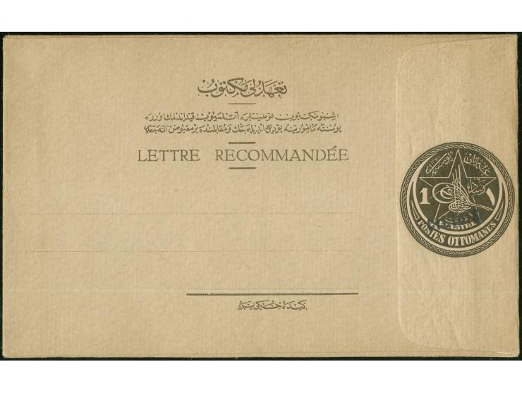 1919, 1 Pia. postal stationery registered envelope overprinted "CILICIE" (Type I small), small size (152x95mm) unused, very f