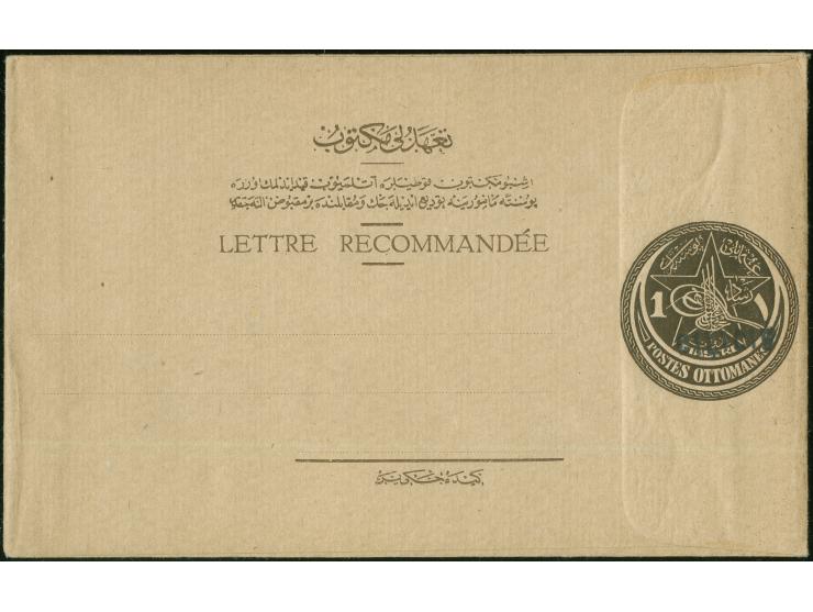 1919, 1 Pia. postal stationery registered envelope overprinted "CILICIE" (Type I large), small size (152x95mm) unused, very f