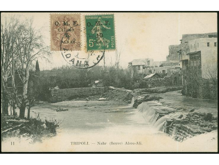 1920, O.M.F. Cilicie overprints on 5 pa. on 2 c. brownish-violet and 10 pa. on 5 c. green (this with variety shifted “C” to b