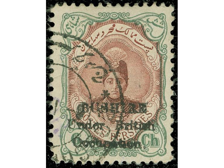 6 ch. brown-lake and green surcharged "BUSHIRE Under British Occupation.", clear cancelled Bushire, fine. (Yvert 5)