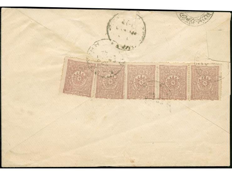 1899, RHODES (Isf. no.5) cds. on registered envelope bearing five 20 para dull violet, shortened on two sides, border cutout,