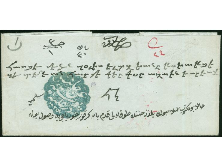 1841, folded envelope with content, manuscript "ISLIMIYE" on front (today Sliven) to Constantinople with deep blue arrival ma