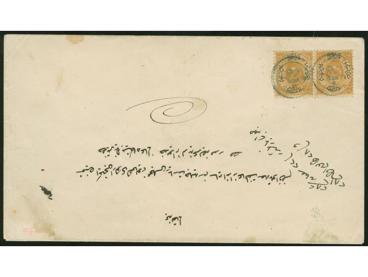 1866, „RUSCUK 81“, all arabic double circle, two clear strikes, tying horizontal pair Duloz 1865 issue, 20 pa. ochre to envel