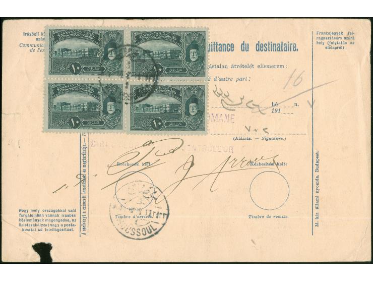 1913, "MOUSSOUL 1" (Coles-Walker no.70, 20 pts.) on reverse of parcel card from Hungary cancelled "SOPRON 916 JUL 3", via Zim