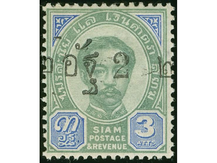 1891, 2 a. on 3 a. green and blue mint hinged, variety ‘shifted overprint to center left’, Siamese numeral at right, tiny gum