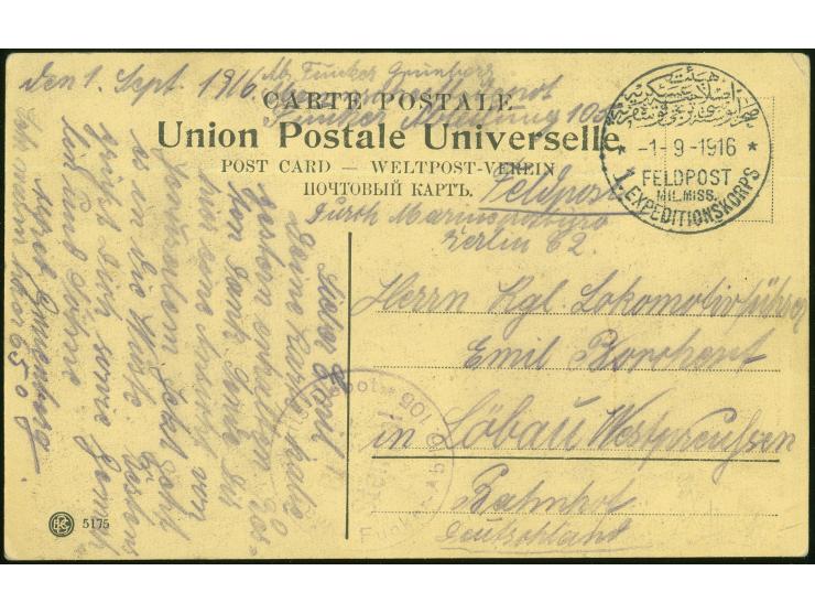 1916, PALÄSTINA / SINAI Expedition 1916, 1. EXPEDITIONSKORPS 1.9.1916, Feldpostkarte der Militär-Mission, der Absender bei de