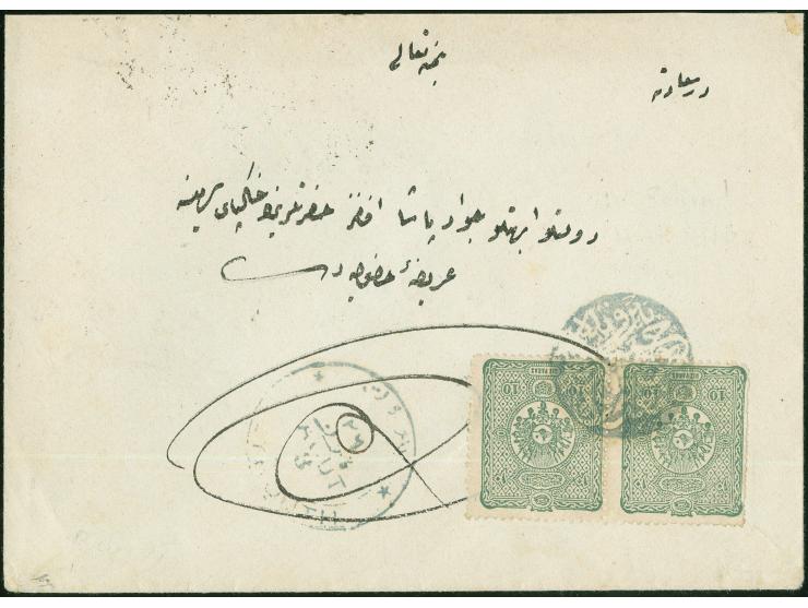 Beirut Hamidiye Square Office: Turkey pair 10 pa. green tied to cover 1900 from Hamidiye Square Post Office in Beirut to Cons