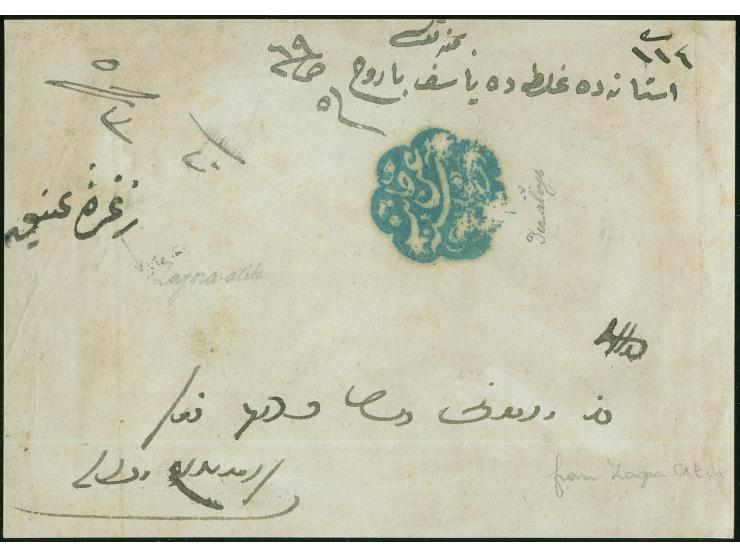 ZAGRA-I ATIK: 1853, letter front only showing manuscript dispatch notation „Zagra-i Atik“ at left, addressed to Constantinopl
