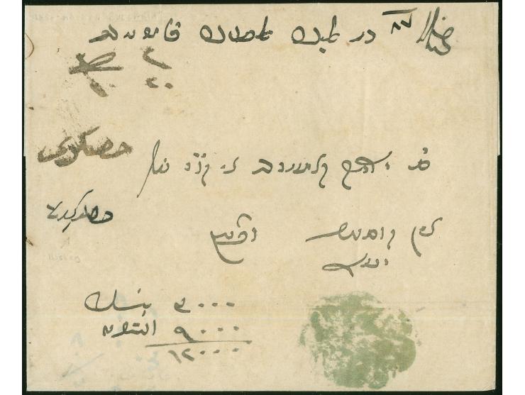 1856, folded envelope with dispatch ms. at left ‘HASKÖY’ (HASKOVO) to Deraliye (Istanbul) with blue mark at arrival AN CANIB-