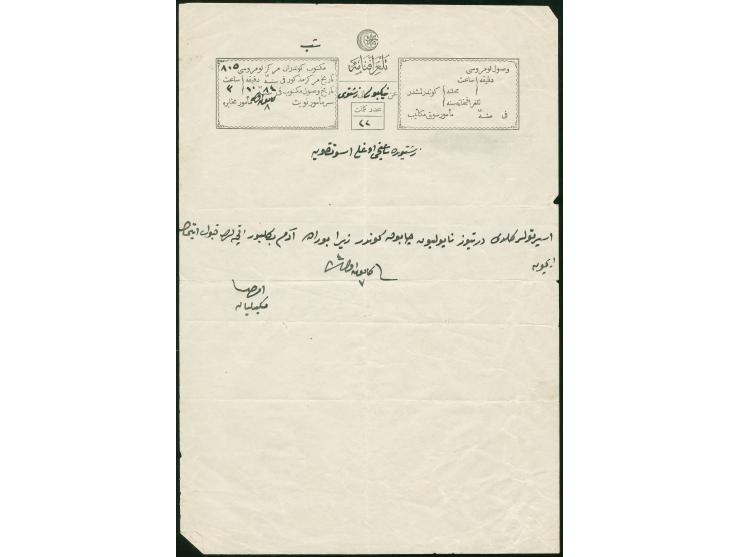 1868, Telegram (Telgrafname) from Nigbolu to Zishtovi, file folds, otherwise fine and very scarce form.
