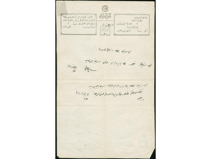 1868, Telegram (Telgrafname) from Orhaniye (Kacanic) to Köstendil, file folds, otherwise fine and very scarce form.
