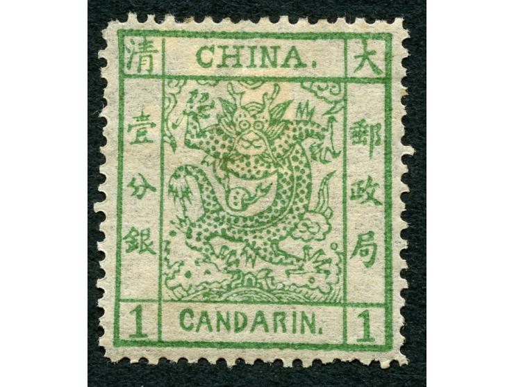 1883, large dragon 1 ca. green, type III, unused, tiny crease and few short perfs, otherwise fine.
