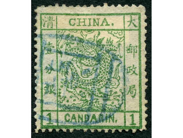 1883, large dragon 1 ca. green, type III, used, few short perfs, otherwise fine.
