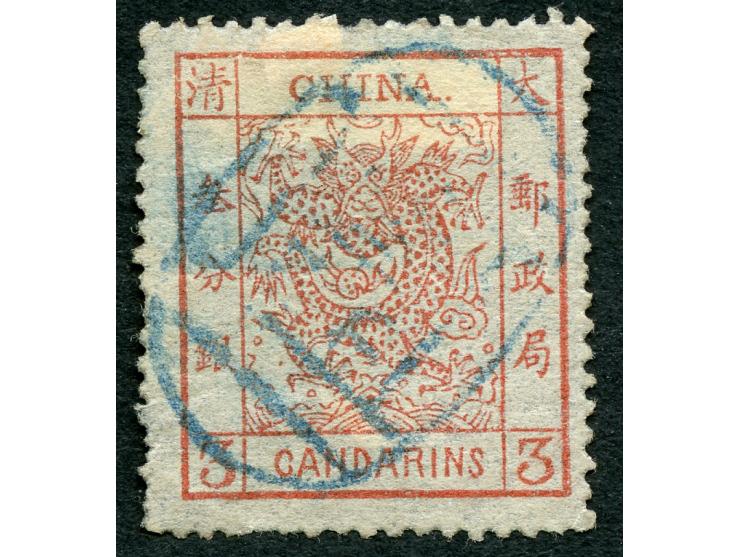 1882, large dragon 3 ca. red, type II, wide margins, used, few short perfs, otherwise fine.
