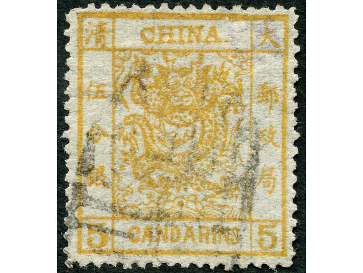 1878, large dragon 5 ca. orange, type I, thin paper, used with light cancellation, few short perfs at top left, otherwise fin
