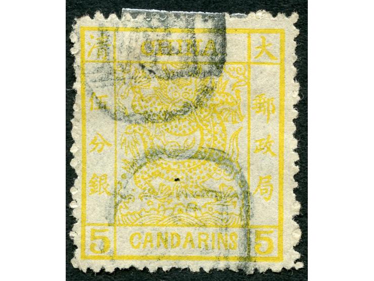 1878, large dragon 5 ca. yellow, type II, thin paper, wide margins, used with clear cancellation, good perfs, very fine and f
