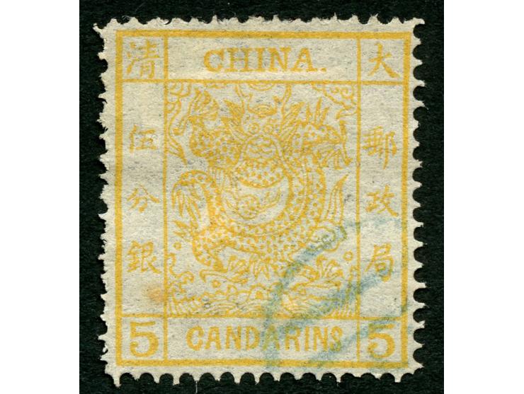 1882, large dragon 5 ca. yellow, type III, thick paper clean cut perfs, blue cancellation, fine, signed.
