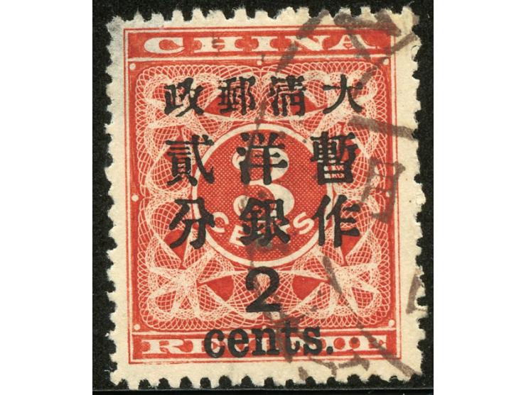 1897, Red Revenue 2 c. on 3 c. cancelled by part dollar chop, small thin, otherwise fine
