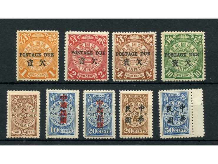 1904/12, 30 c. blue with gutter margin, plus eight postage due stamps, all unused with gum, very fine.
