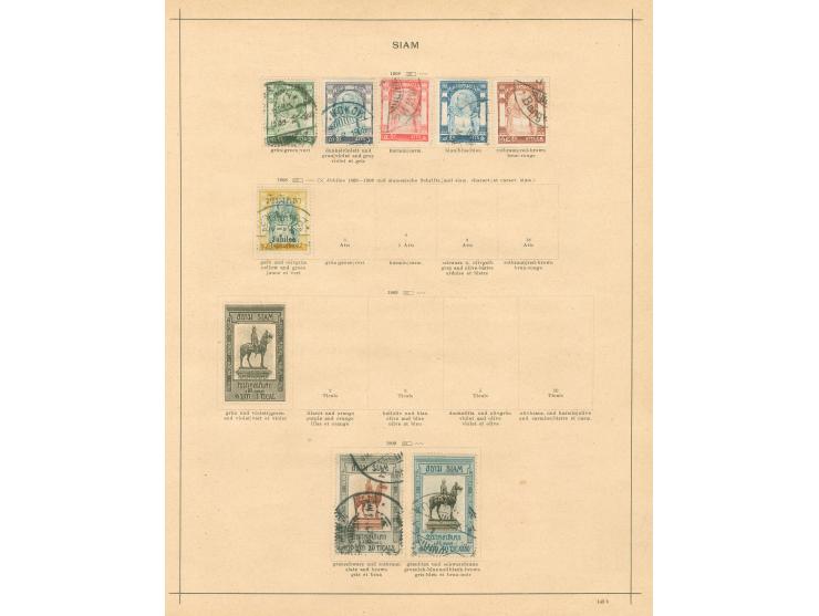 1883/1920, collection used and unused, starting first issues with some overprinted issues 1894/99, fine on five old album pag