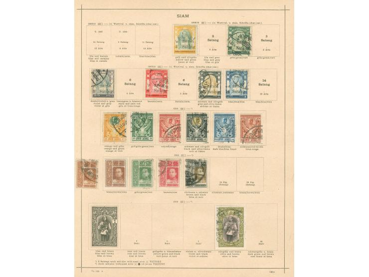 1883/1920, collection used and unused, starting first issues with some overprinted issues 1894/99, fine on five old album pag