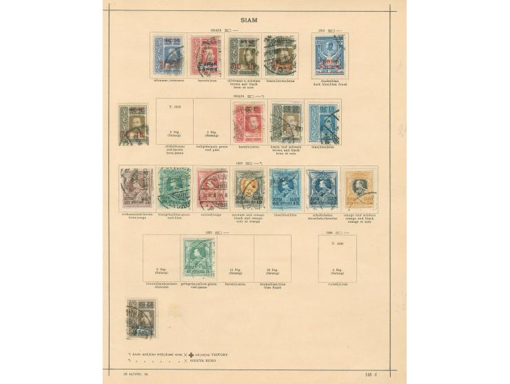 1883/1920, collection used and unused, starting first issues with some overprinted issues 1894/99, fine on five old album pag