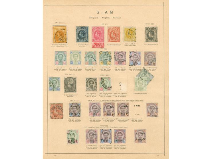 1883/1920, collection used and unused, starting first issues with some overprinted issues 1894/99, fine on five old album pag