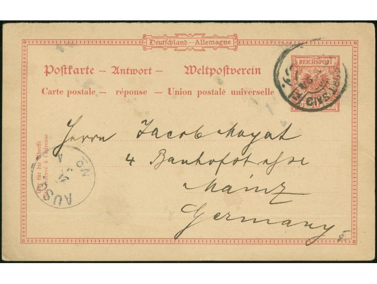 1894, Krone Adler Ganzsachenkarte 10 Pfennig Antwortteil gestempelt in PORT SAID am 12.10.94, rückseitig Transitstempel Suez,