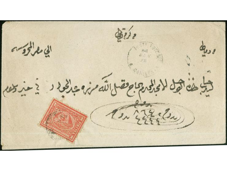 1878, 1 Piaster brick red, tied by "POSTE EGIZIANE / DAMIATA 26/GEN/78" cds. (Type III) on envelope with arrival mark "V.R. P