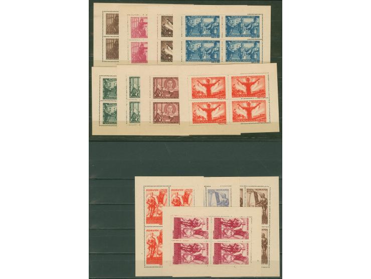 1945, Aparea Patriotica 20-100 l. on grey paper, complete miniature sheet set, unmounted mint (no gum as issued), fine.
