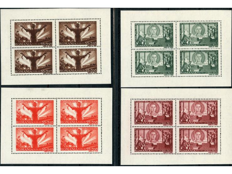 1945, Apararea Patriotica 20-100 l. on white paper in miniature sheets of 4, complete, mint never hinged, very fine
