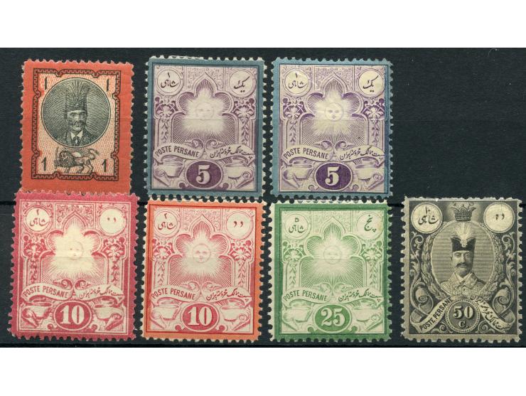 1879/82, Nasser-eddin Shah Qajar 1 s. red brown and 50 c. grey black, plus five stamps Mitra issue, all unused, fine.
