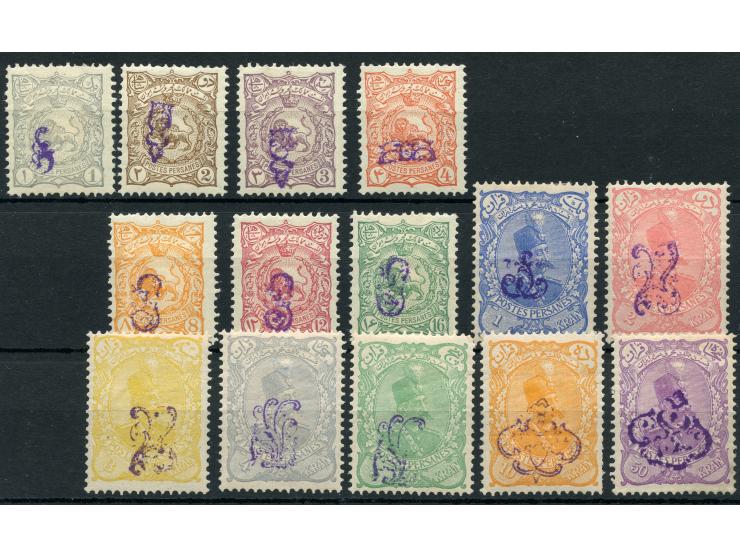 1889, Arabesque control handstamps issue, set of 14 up to 50 kr mauve, unused hinged, few small values missing, fine