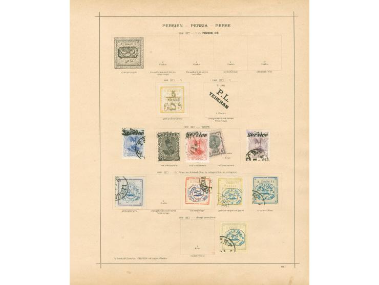 1875/1940, collection on old album leaves starting Lion issues with two used stamps, many complete sets, provisional overprin