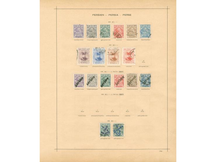 1875/1940, collection on old album leaves starting Lion issues with two used stamps, many complete sets, provisional overprin