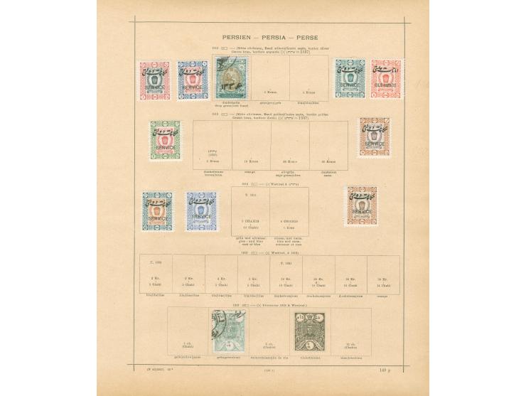 1875/1940, collection on old album leaves starting Lion issues with two used stamps, many complete sets, provisional overprin