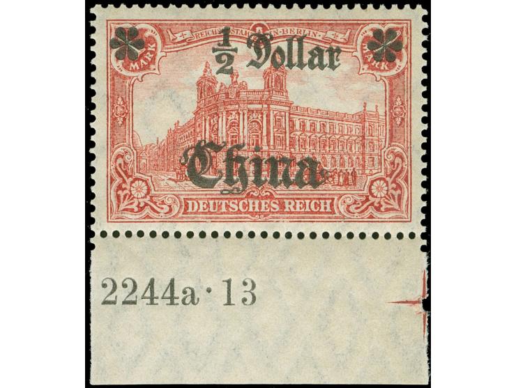 ½ $ auf 1 M. Friedensdruck, Abstand 9,5mm, Unterandstück mit HAN 2244a.13, postfrisch, einwandfrei, unsigniert