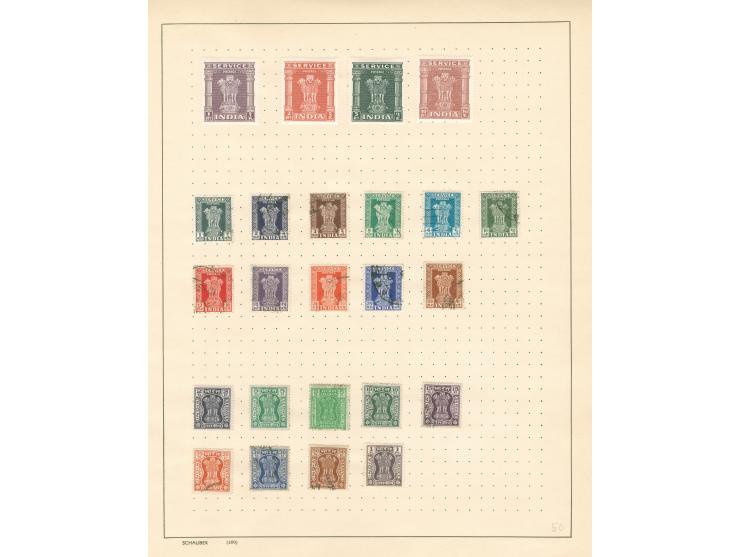 1855/1960, &nbsp;collection on 16 old time album leaves, mainly used, few early numeral and octogonal cancellations, good par