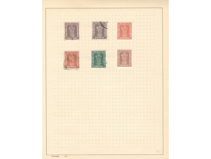 1855/1960, &nbsp;collection on 16 old time album leaves, mainly used, few early numeral and octogonal cancellations, good par