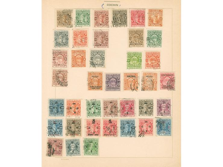 1870/1940 (ca.), unused and used collection, including a selection of Cochin and Bahawalpur, Bundi, Bhor, Bhopal etc., mixed 