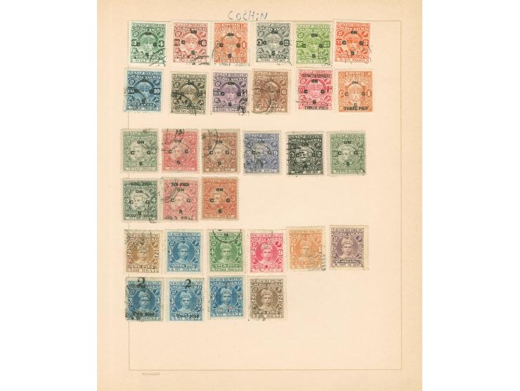 1870/1940 (ca.), unused and used collection, including a selection of Cochin and Bahawalpur, Bundi, Bhor, Bhopal etc., mixed 