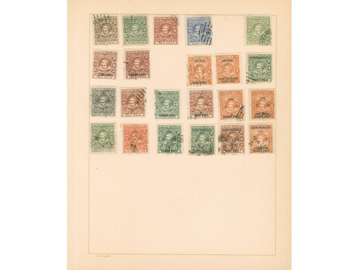 1870/1940 (ca.), unused and used collection, including a selection of Cochin and Bahawalpur, Bundi, Bhor, Bhopal etc., mixed 