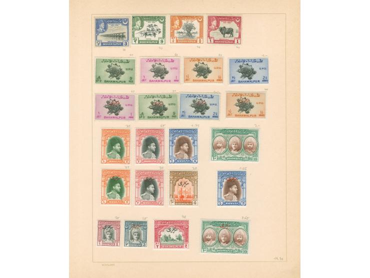 1870/1940 (ca.), unused and used collection, including a selection of Cochin and Bahawalpur, Bundi, Bhor, Bhopal etc., mixed 