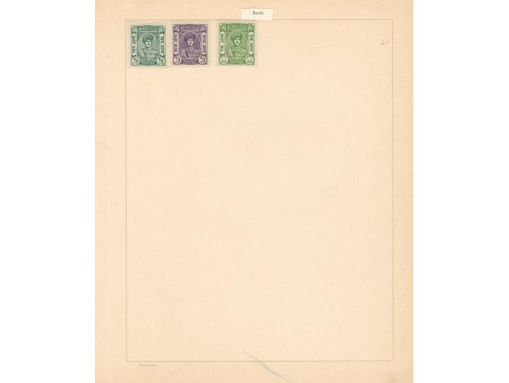1870/1940 (ca.), unused and used collection, including a selection of Cochin and Bahawalpur, Bundi, Bhor, Bhopal etc., mixed 