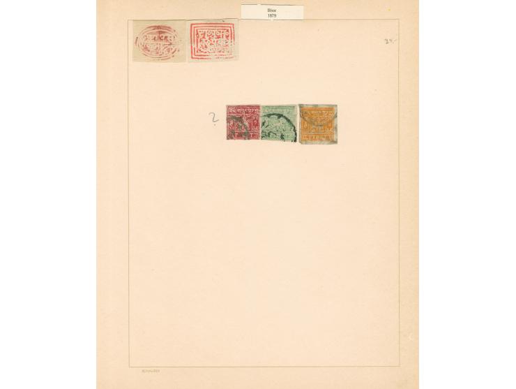 1870/1940 (ca.), unused and used collection, including a selection of Cochin and Bahawalpur, Bundi, Bhor, Bhopal etc., mixed 
